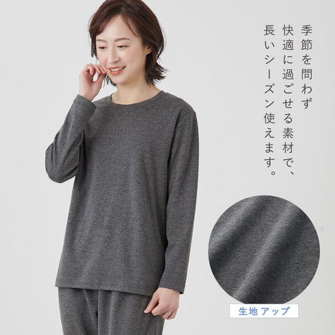 リカバリーケア レディース 長袖シャツ.|s8